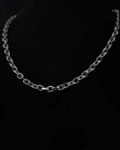 Верижка | Chain Harmony