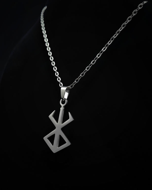 Гердан | Brand of Sacrifice