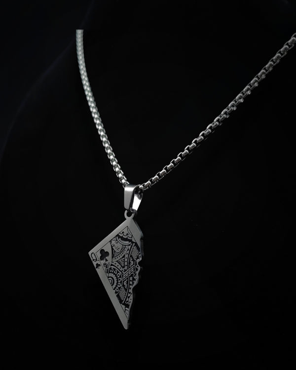 Гердан | Queen's Honor